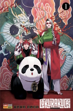 Gokurakugai Variant Lucca 2024